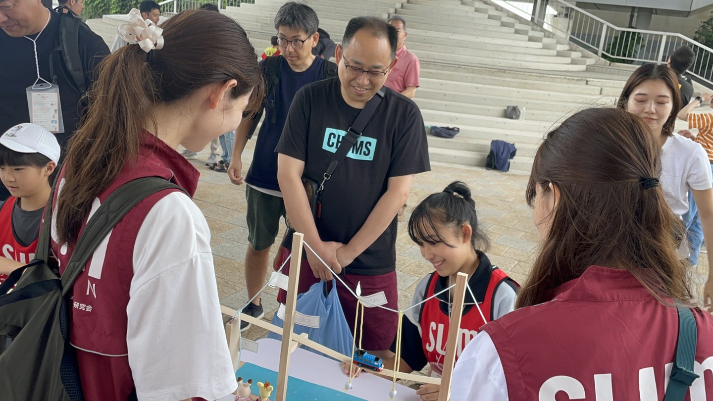 第7回